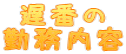 xԂ Ζe