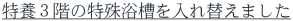{RK̓ꗁւ܂